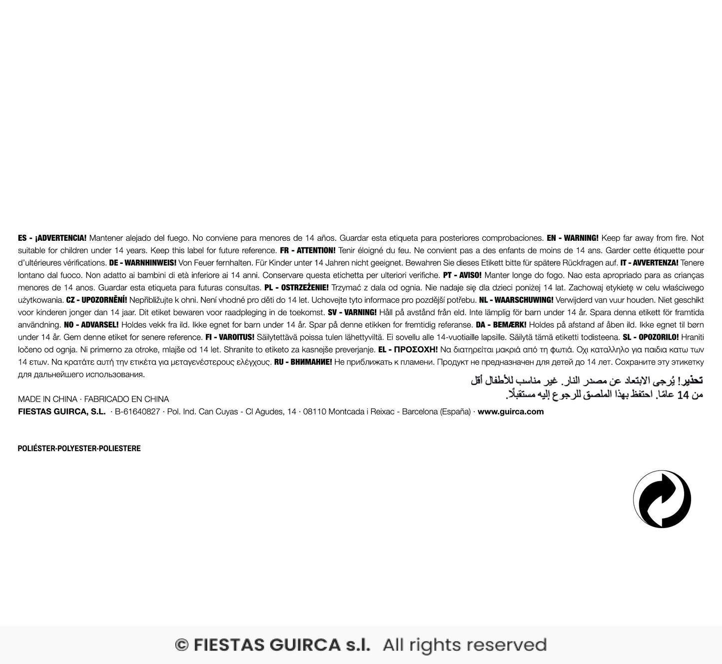 Statuetta Oscar Personalizzabile Premio Nobel – PS 33564 -