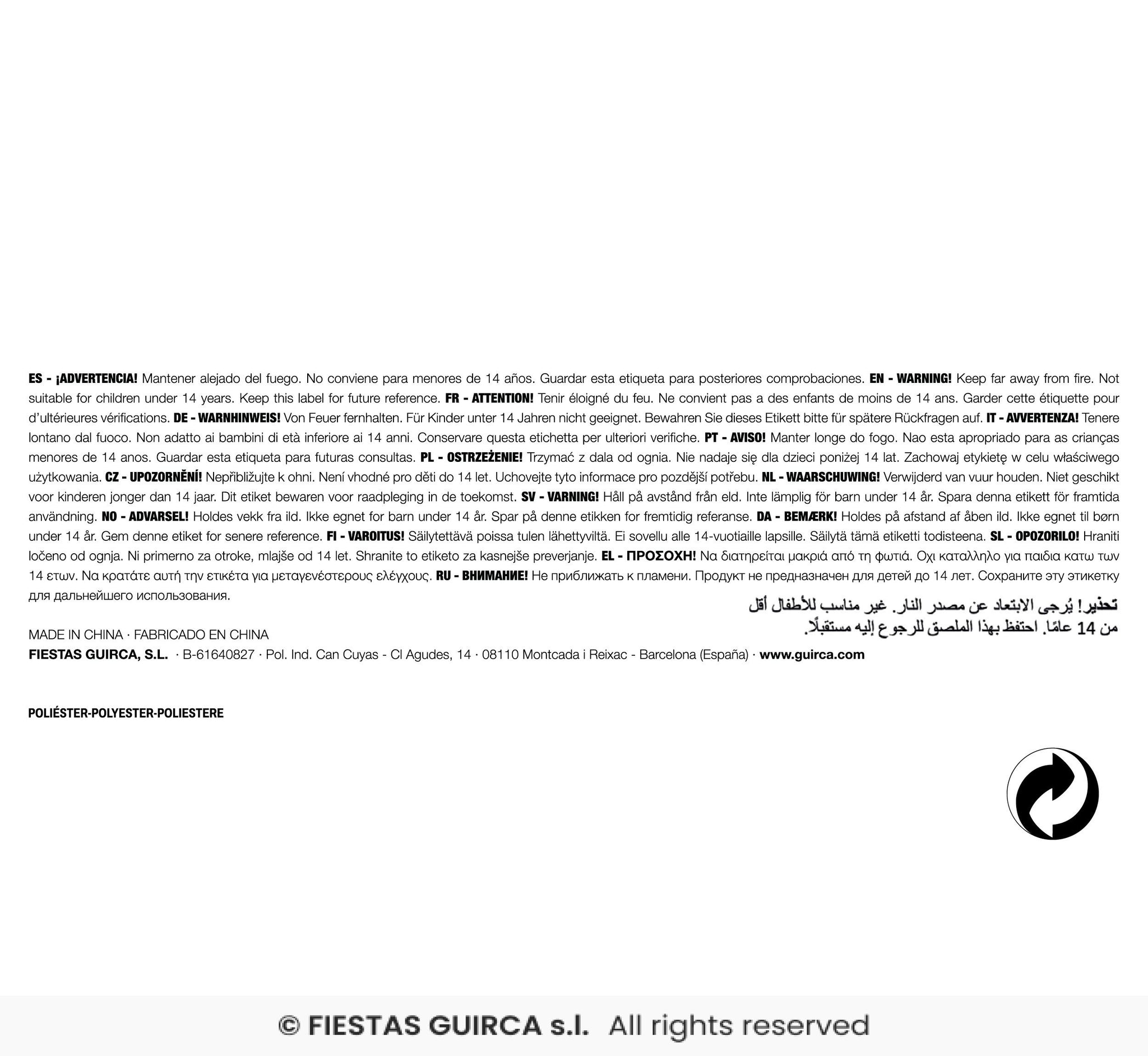 Statuetta Oscar Personalizzabile Premio Nobel – PS 33564 -