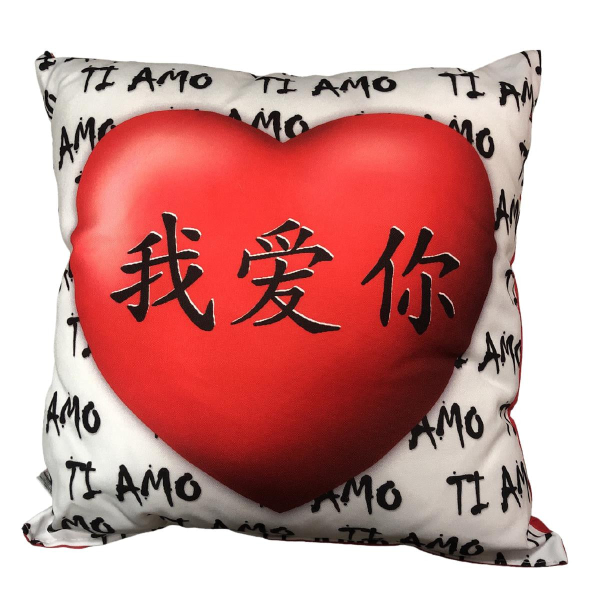 Cuscino “Ti Amo” Scritte Orientali Retrò Rosso – 30 x 30 cm – Made in Italy PS 21341