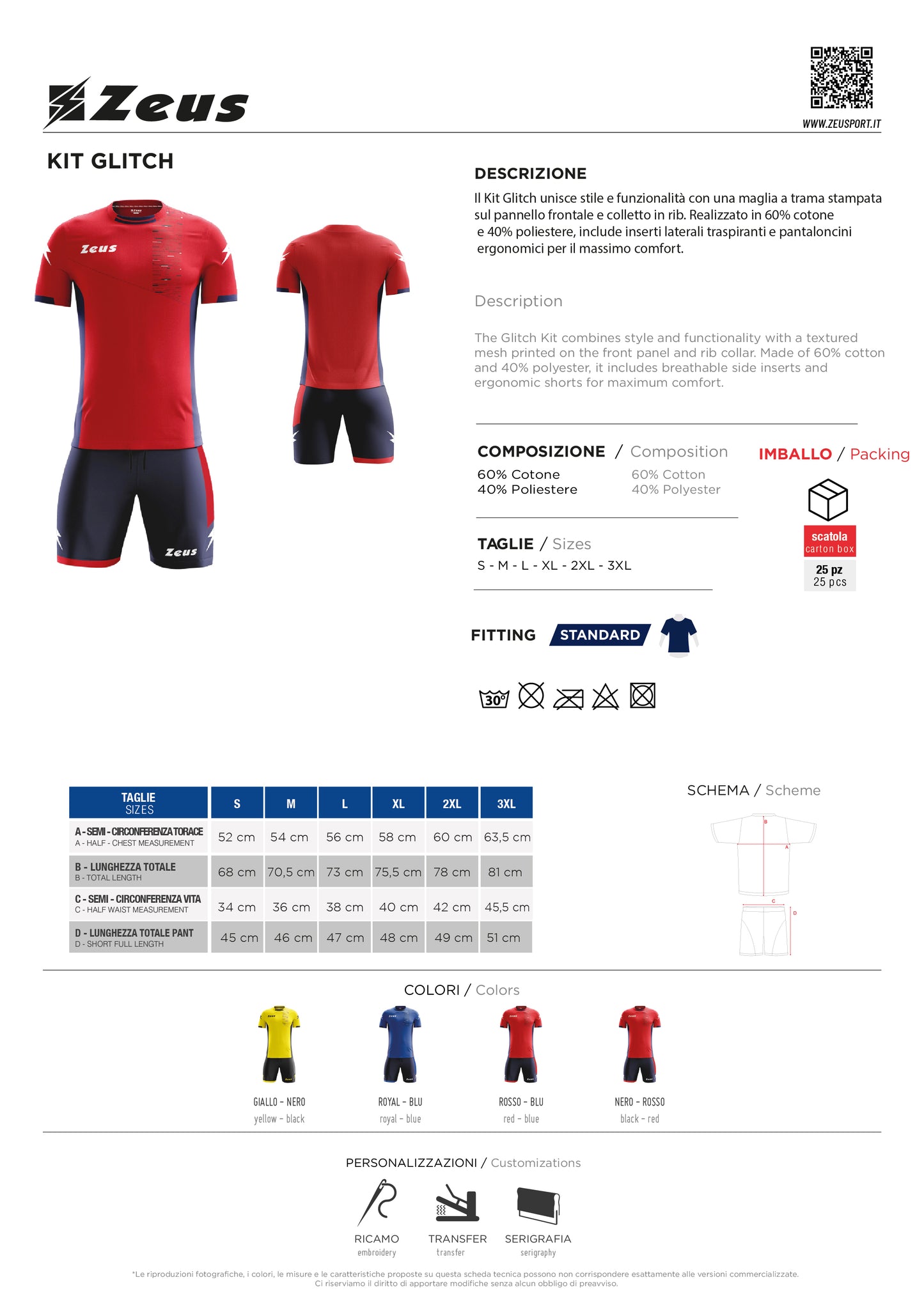 Completo Calcio Kit Zeus Glitch – Maglia e Pantaloncini Sportivi – Cod. 12803 BS