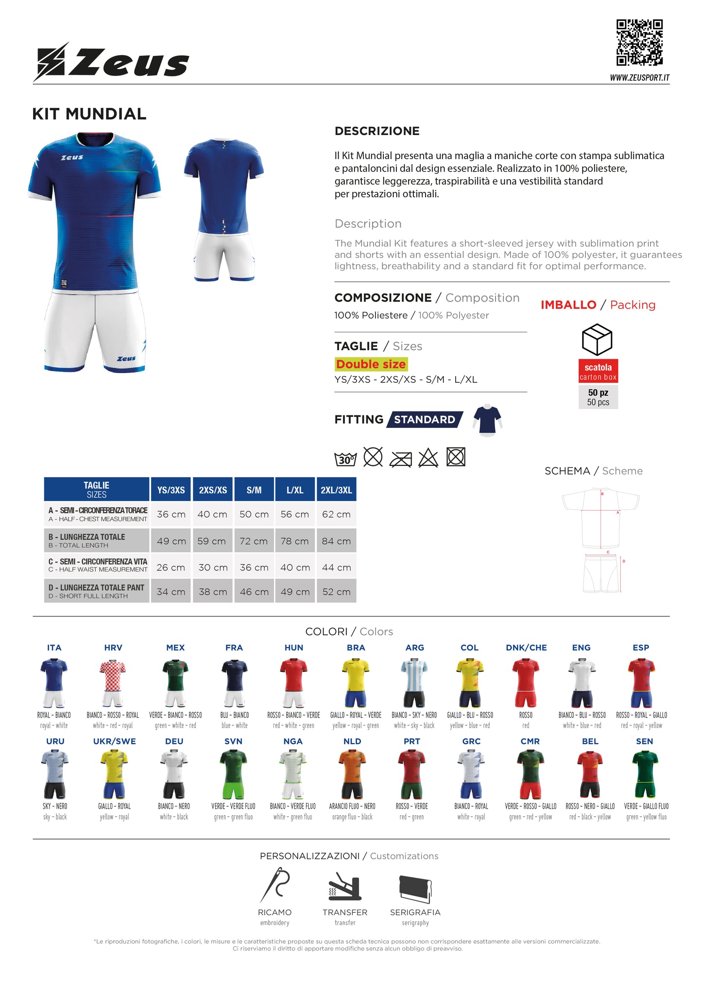 Completo Calcio Mundial – Italia, Germania, Francia, Spagna, Argentina – Maglia, Pantaloncino Personalizzabile PS 00024