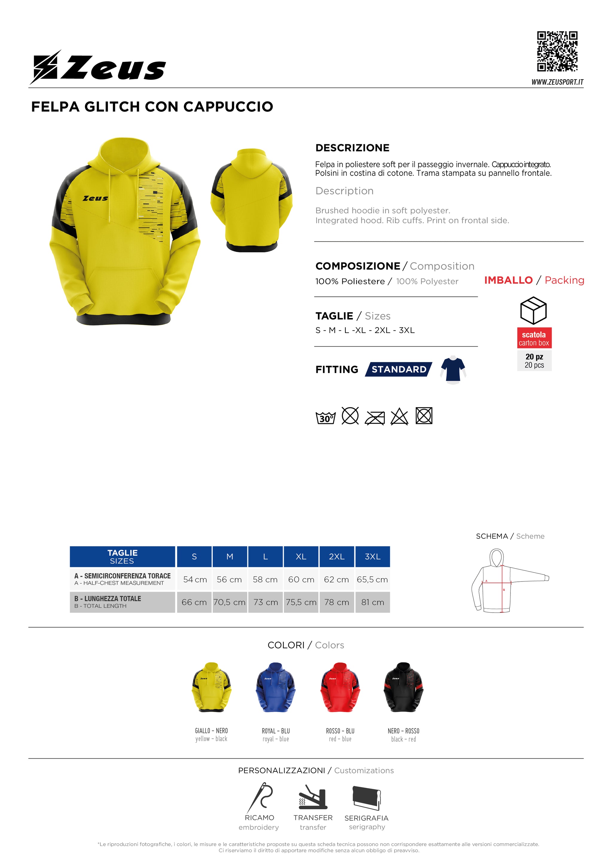 Felpa Zeus Glitch con Cappuccio Personalizzabile – Con Loghi o Scritte – Cod. 31597-BS