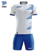Completo Calcio Mundial – Italia, Germania, Francia, Spagna, Argentina – Maglia, Pantaloncino Personalizzabile PS 00024