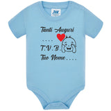 Body Neonato Tanti Auguri Papà Mamma Nonna Zia o Nome 100% Cotone PS 28180-0013