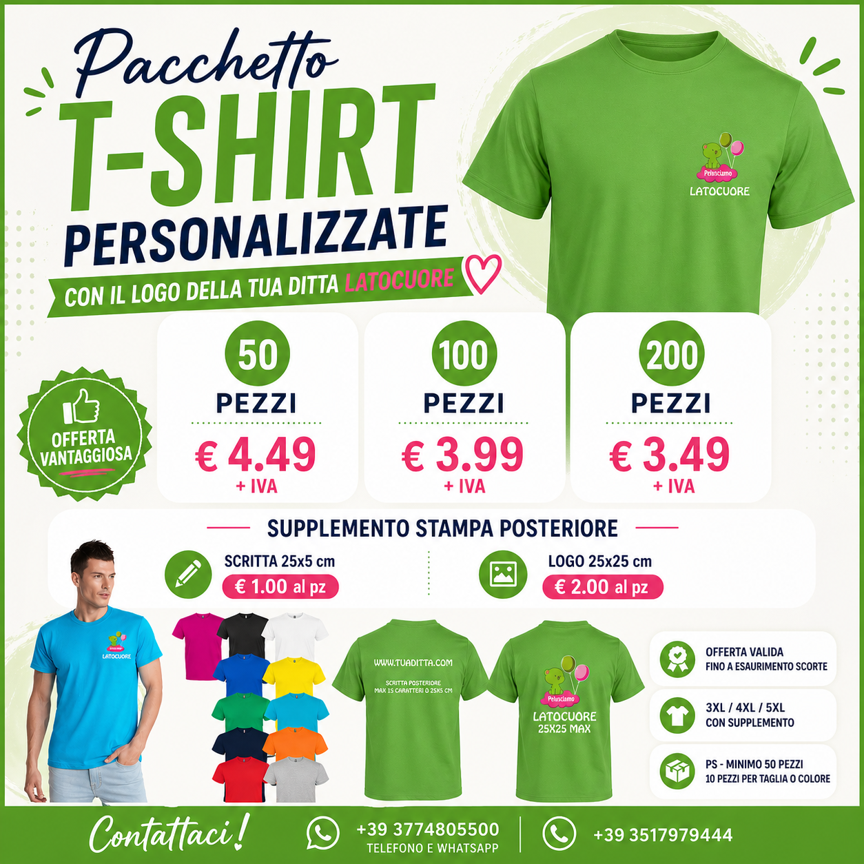Pacchetto Offerta T-Shirt Atomic Roly 150 Manica Corta in Cotone – Personalizzabile  PS 29900-OFFERTA