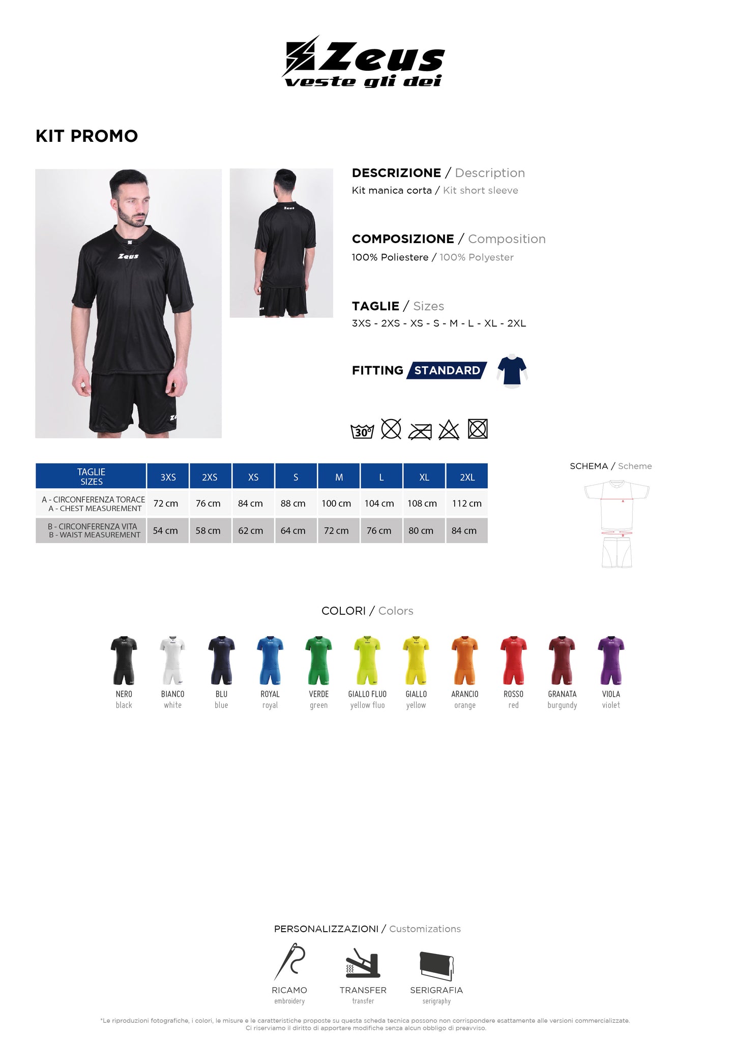 Completo Calcio Zeus Personalizzabile Kit Promo – Maglia, Pantaloncino e Calzettoni – Nome e Numero PS 39723