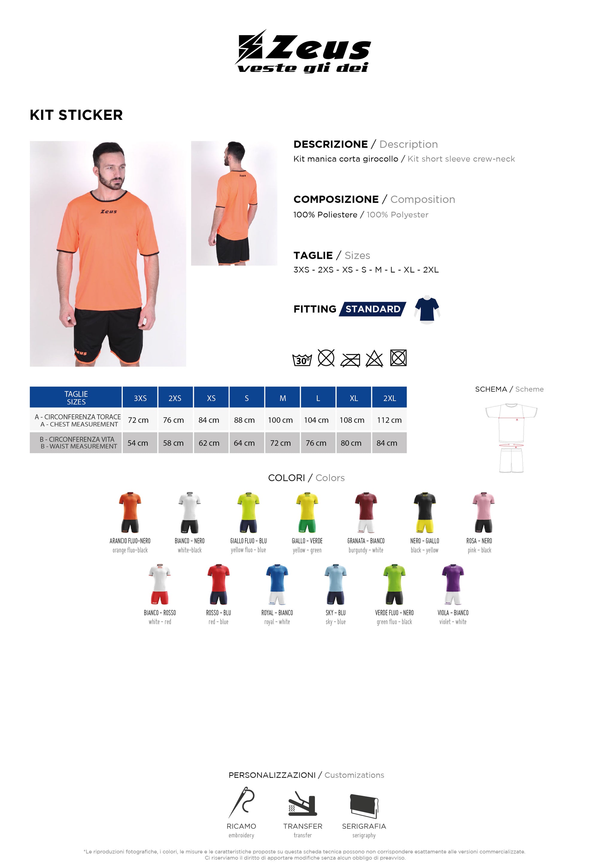 Completo Calcio Zeus Kit Sticker – Maglia e Pantaloncino – Personalizzabile con Nome e Numero PS 12800