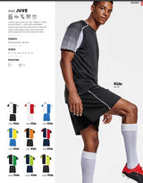 Completo Calcio  – 2 Maglie + 1 Pantaloncino Personalizzabile Nome e Numero – PS 40394 PRS