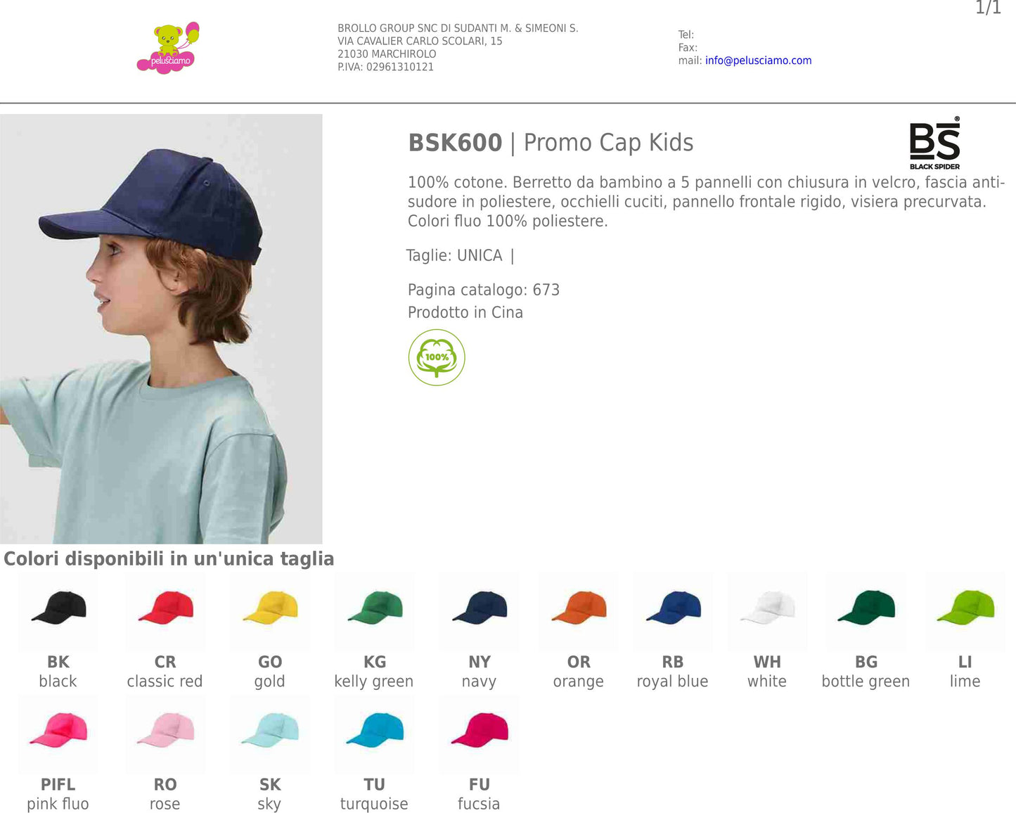 Cappello Baseball Bambino 5 Pannelli – Cappellino Promo Kids – Personalizzabile  PS 33777