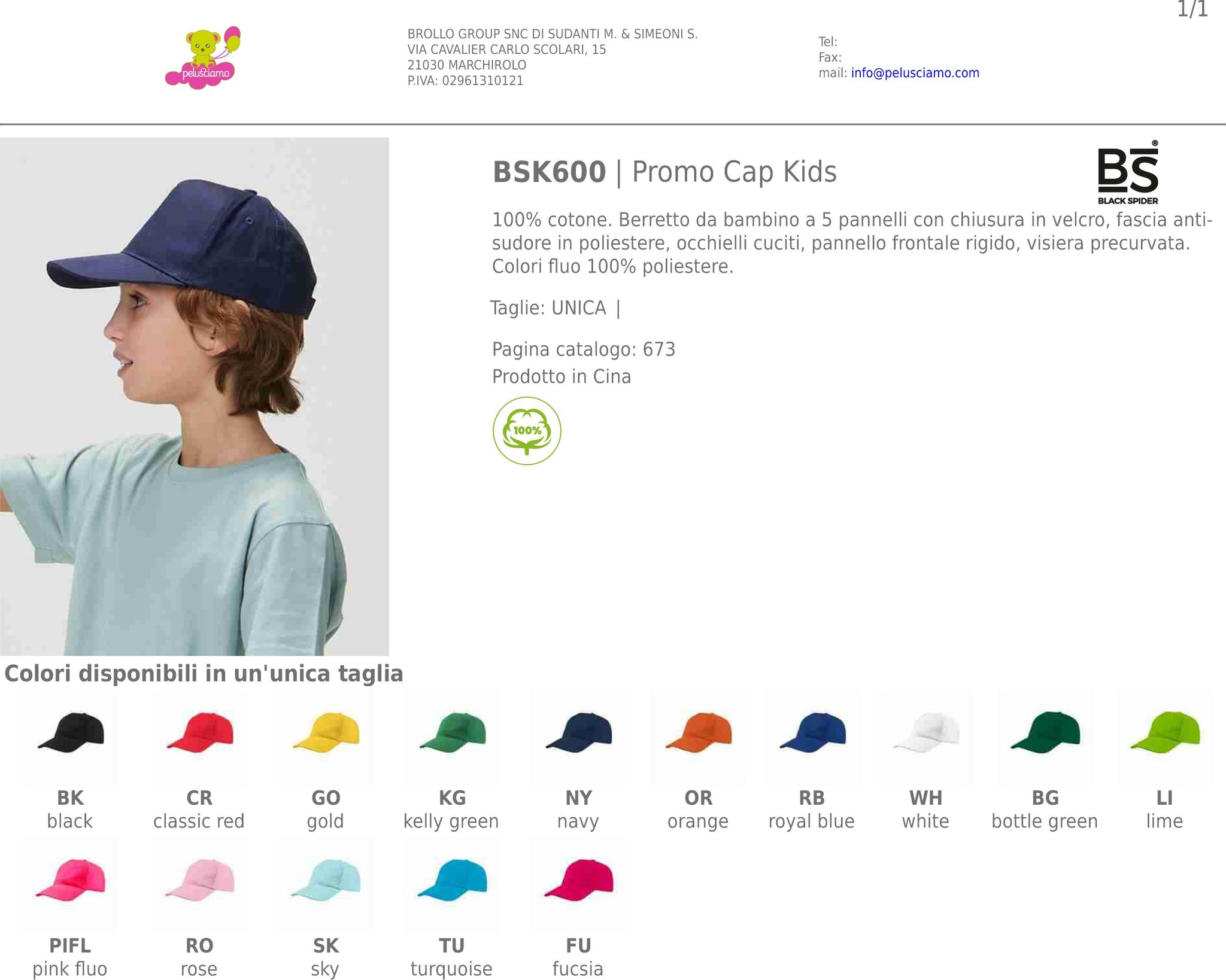 Cappello Baseball Bambino 5 Pannelli – Cappellino Promo Kids – Personalizzabile  PS 33777