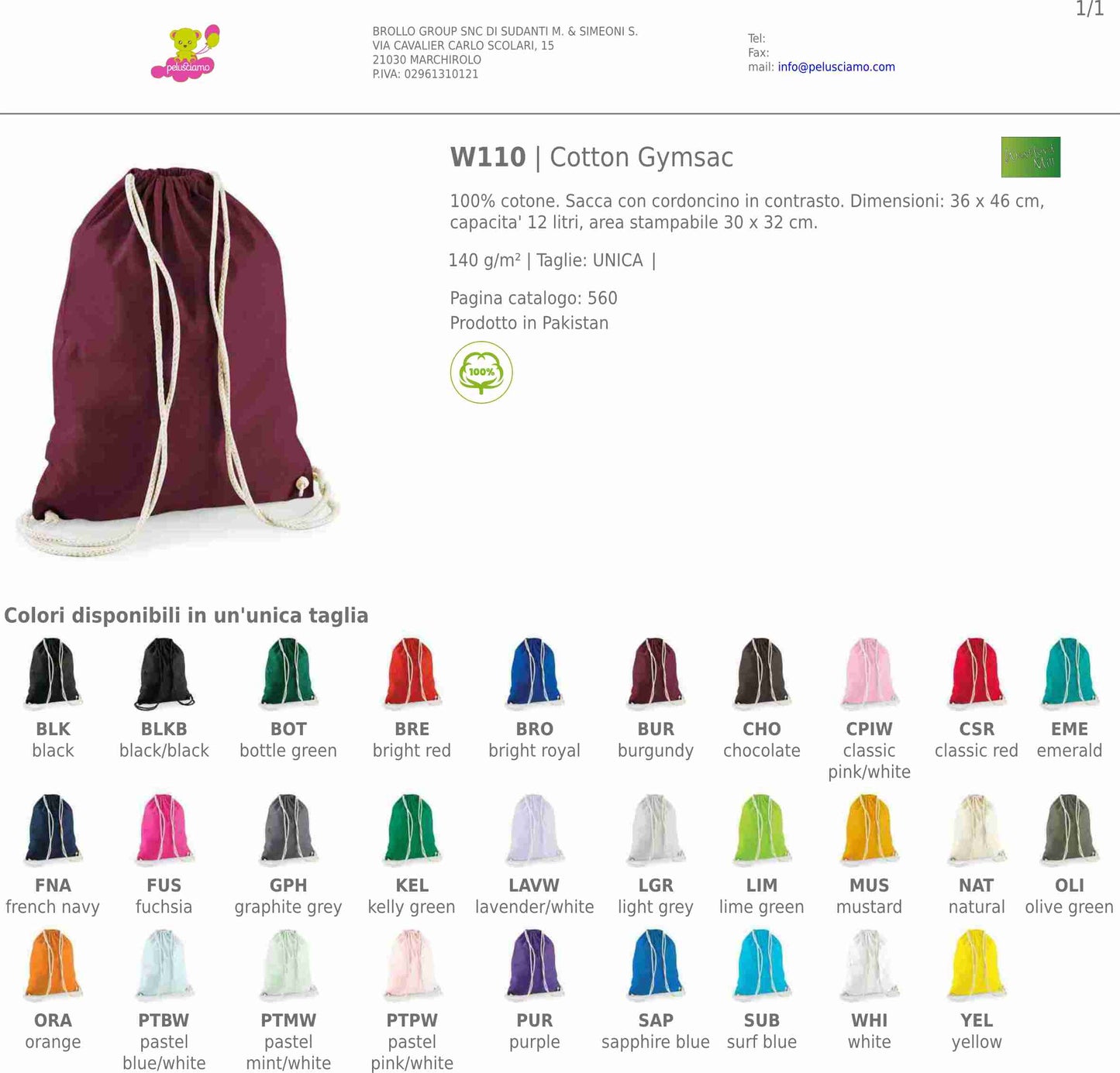 Gymsac in Cotone Personalizzabile con Stampa – PS 37967-BS