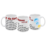 Tazza in Ceramica “A mia mamma/A mio papà/A mio figlio/A mia figlia” – Tazza Personalizzata PS 09370-3045