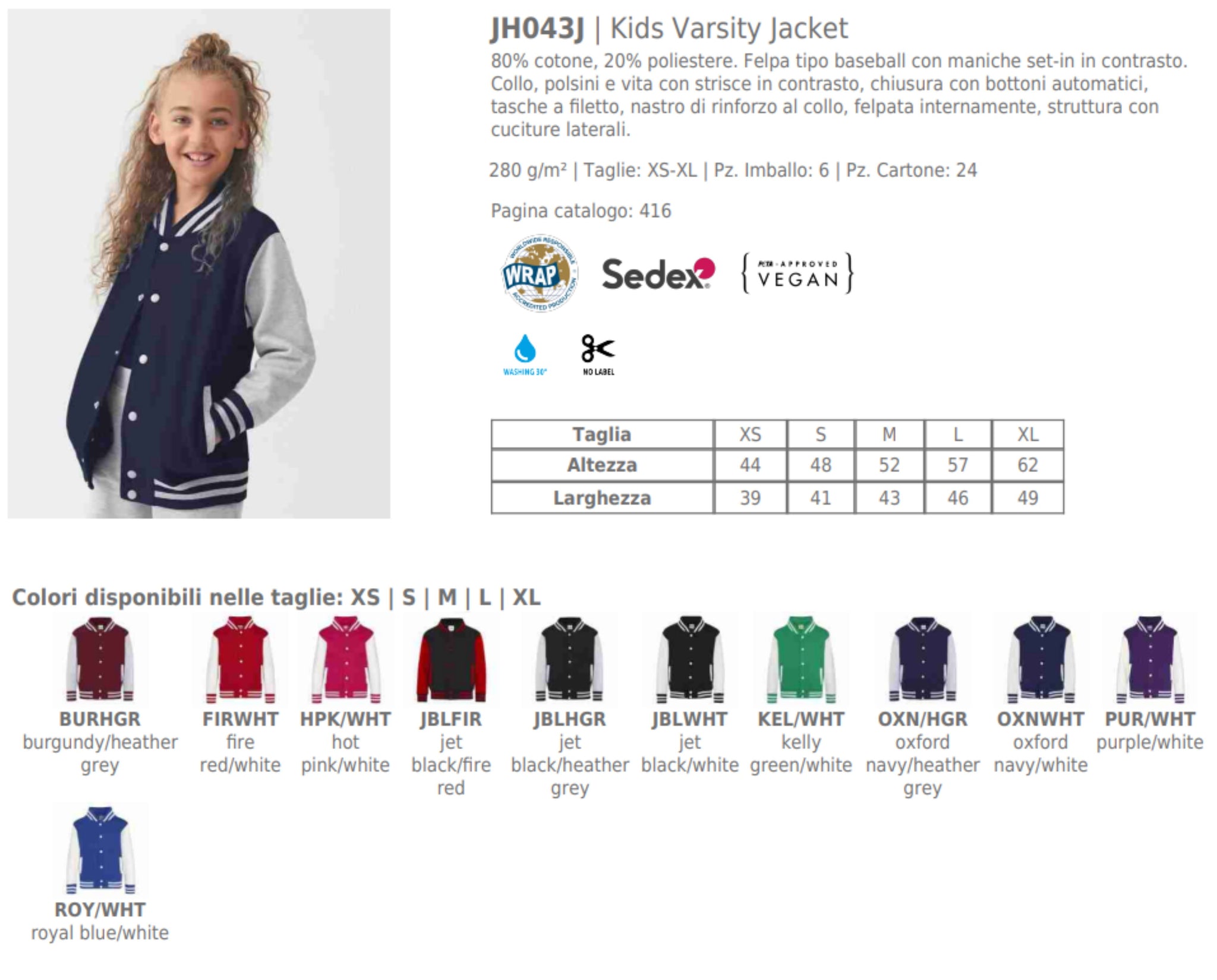 Felpa Baseball Varsity Junior Jacket Giacca College Personalizzabile Con Iniziali PS 36017 PRS