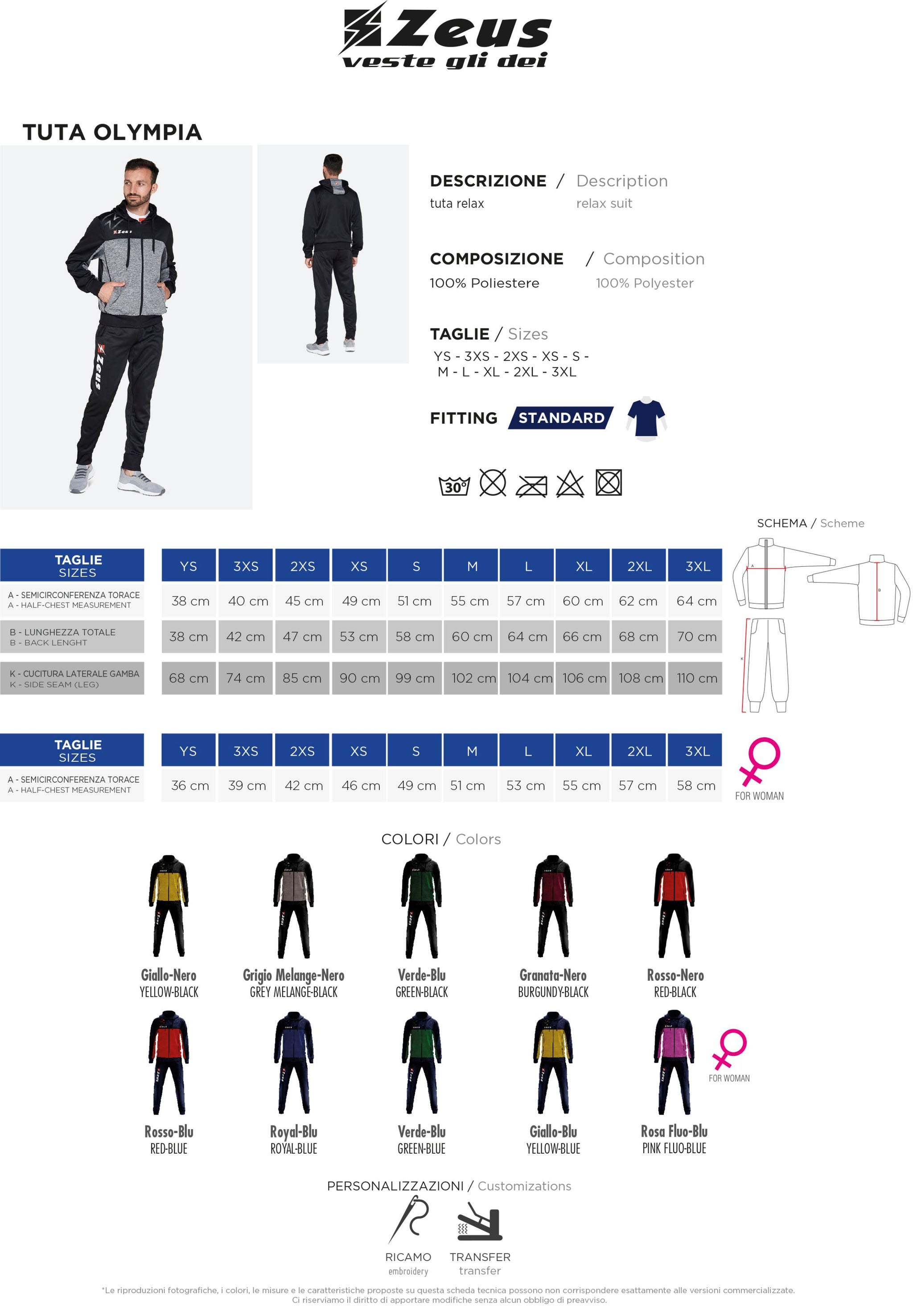 Tuta OLYMPIA Zeus Sport &amp; Relax – Personalizzabile con Loghi e Sponsor – PS 15547 PRS