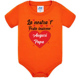 Body Neonato Prima Festa Del Papà “Auguri Papà – 100% Cotone PS 28180-0014
