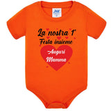 Body Neonato Prima Festa Della Mamma Auguri Mamma – 100% Cotone PS 28180-0015