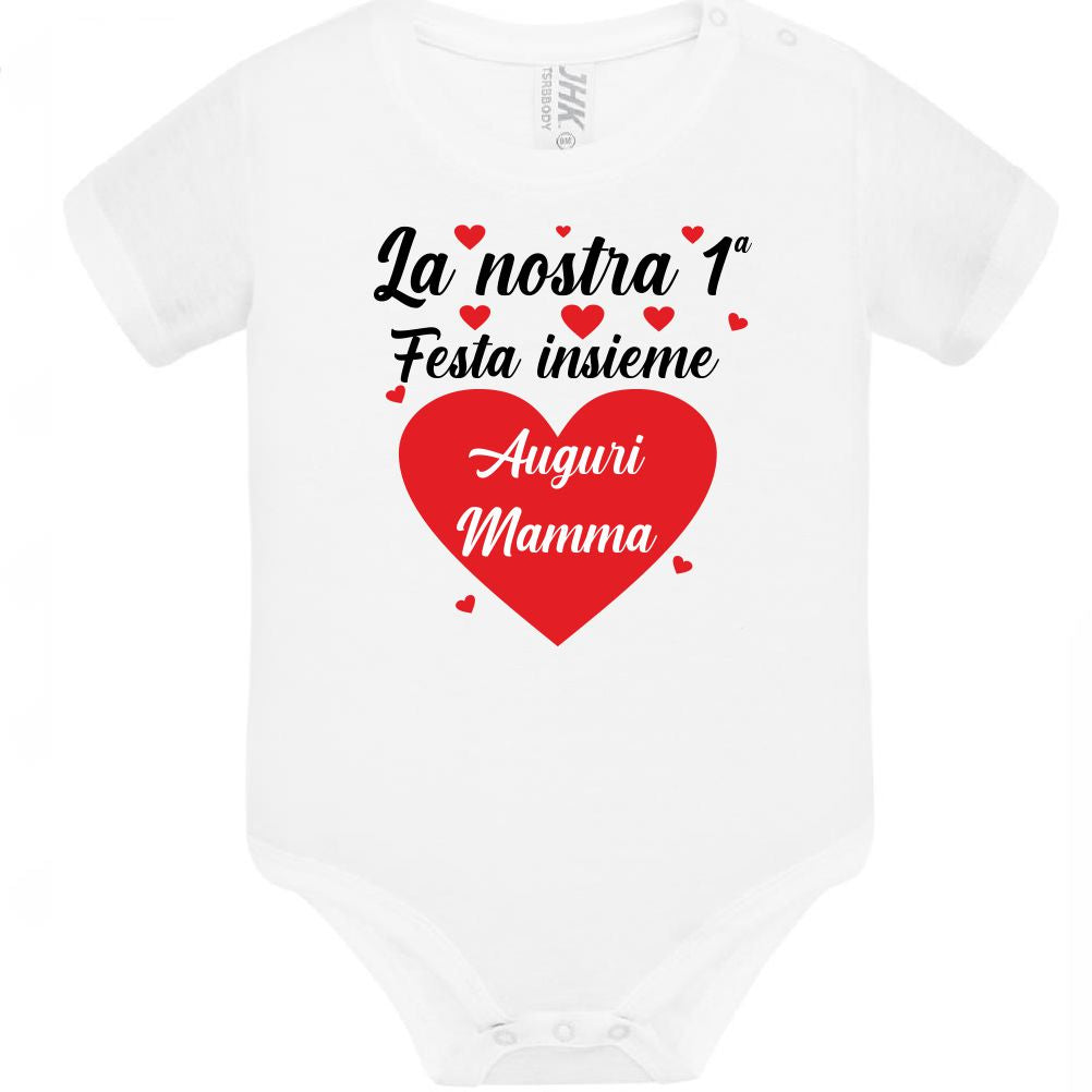 Body Neonato Prima Festa Della Mamma Auguri Mamma – 100% Cotone PS 28180-0015