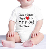 Body Neonato Tanti Auguri Papà Mamma Nonna Zia o Nome 100% Cotone PS 28180-0013