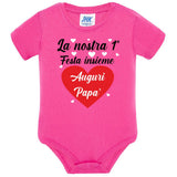 Body Neonato Prima Festa Del Papà “Auguri Papà – 100% Cotone PS 28180-0014