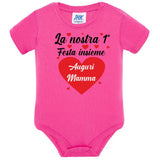 Body Neonato Prima Festa Della Mamma Auguri Mamma – 100% Cotone PS 28180-0015