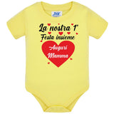 Body Neonato Prima Festa Della Mamma Auguri Mamma – 100% Cotone PS 28180-0015