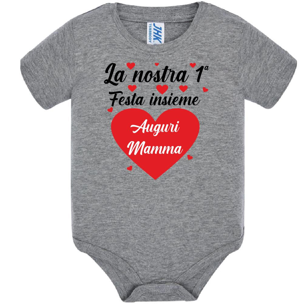 Body Neonato Prima Festa Della Mamma Auguri Mamma – 100% Cotone PS 28180-0015