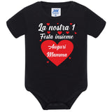 Body Neonato Prima Festa Della Mamma Auguri Mamma – 100% Cotone PS 28180-0015
