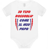 Body Neonato Tifosi Calcio Personalizzabile Roma Napoli Torino o La Tua Squadra Del Cuore 100% Cotone PS 28180-0041 PRS