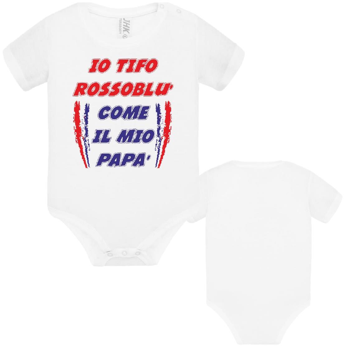 Body Neonato Tifosi Calcio Personalizzabile Roma Napoli Torino o La Tua Squadra Del Cuore 100% Cotone PS 28180-0041 PRS