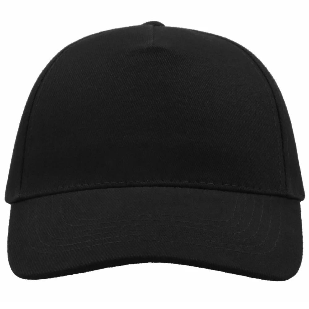 Cappello Baseball Bambino 5 Pannelli – Cappellino Promo Kids – Personalizzabile  PS 33777