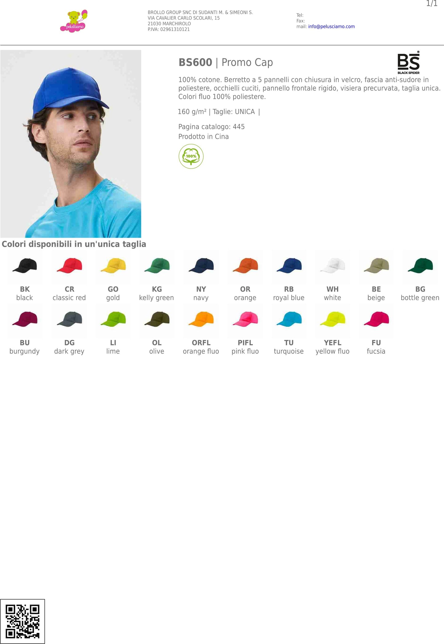 Cappello Baseball Bambino 5 Pannelli – Cappellino Promo Kids – Personalizzabile  PS 33777