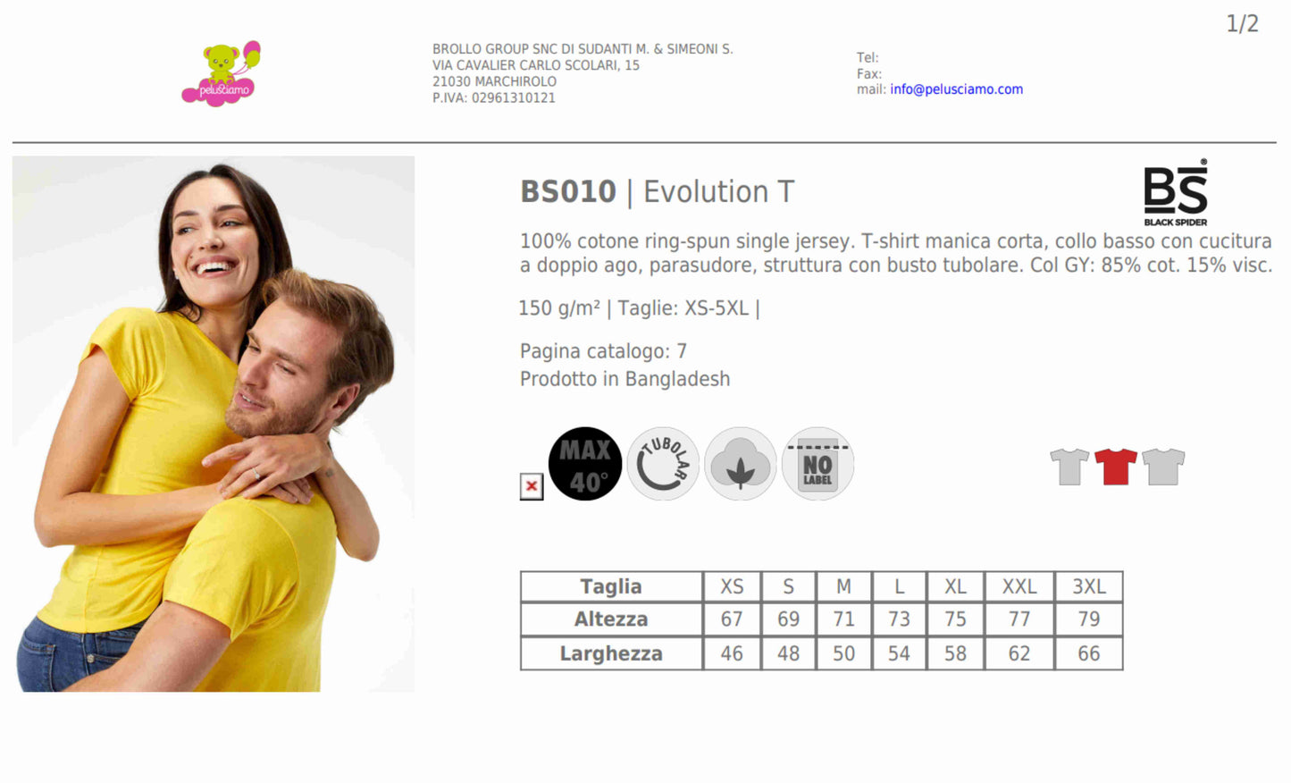 T-Shirt Evolution Manica Corta BS Maglietta Adulto Personalizzabile PS 33741