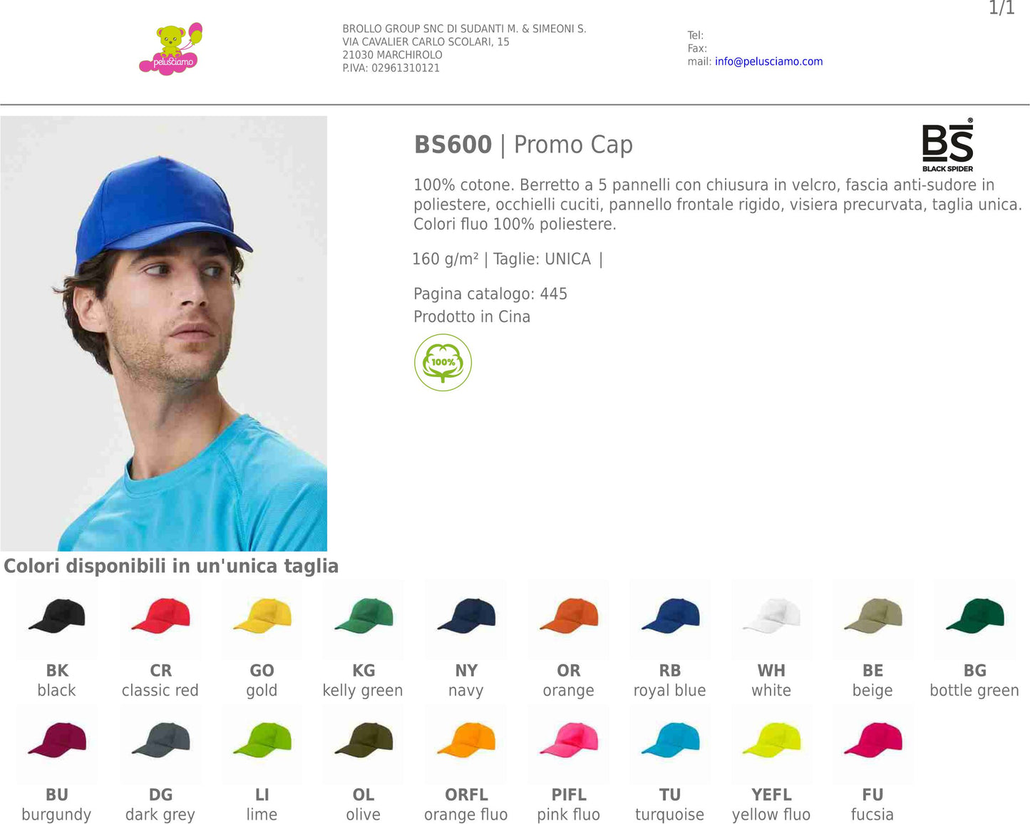 Cappello Baseball Promo Adulto Cap – Personalizzabile con Stampa o Ricamo PS 33778