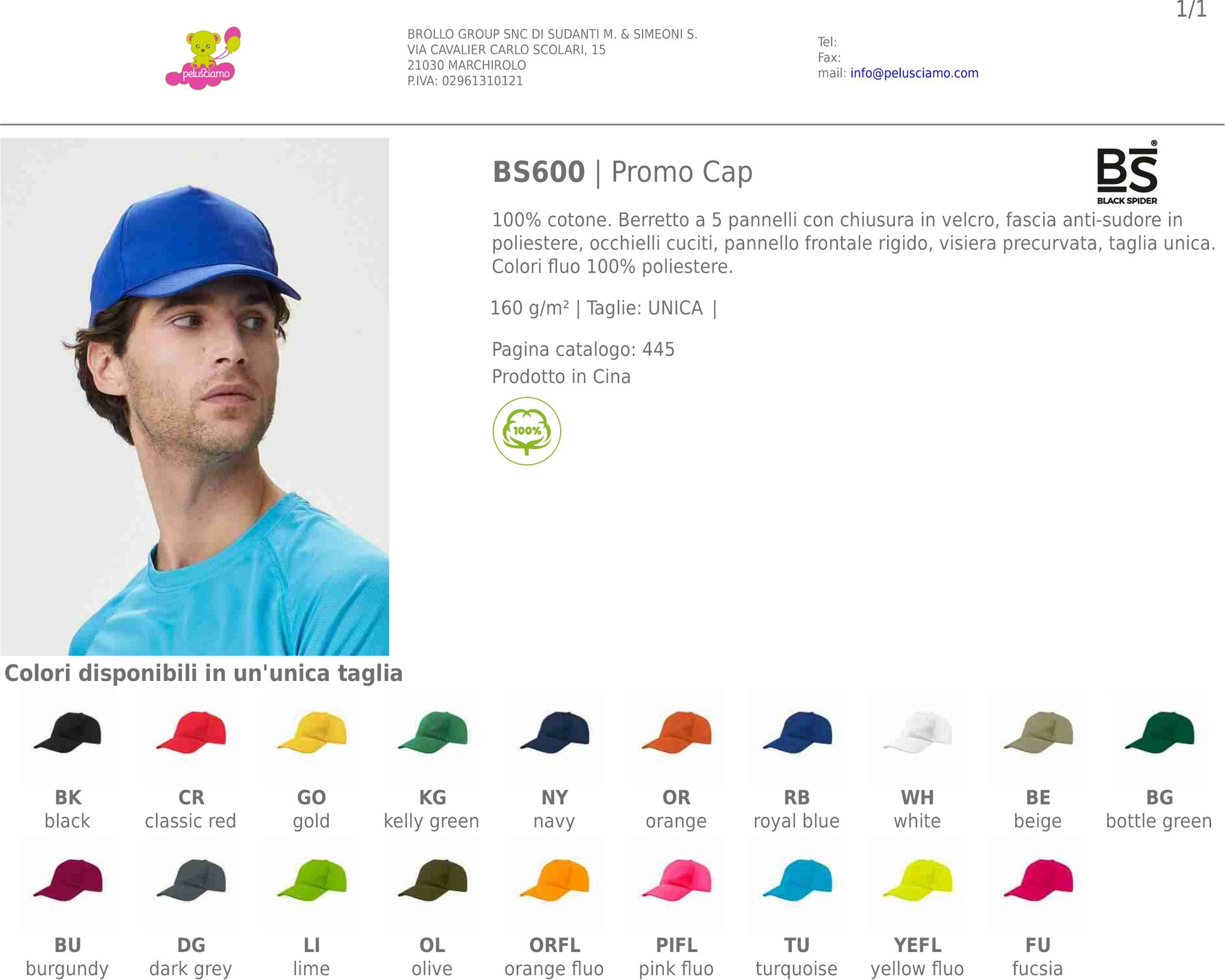 Cappello Baseball Promo Adulto Cap – Personalizzabile con Stampa o Ricamo PS 33778